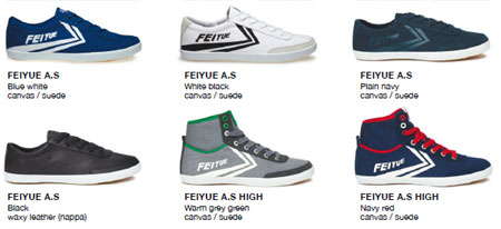 feiyue fy 08