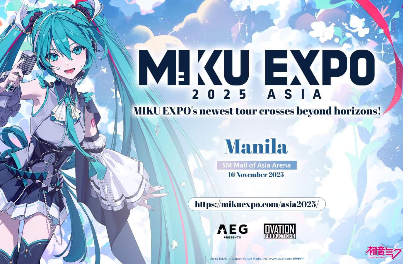 Hatsune Miku Expo 2025 set for Manila debut this November