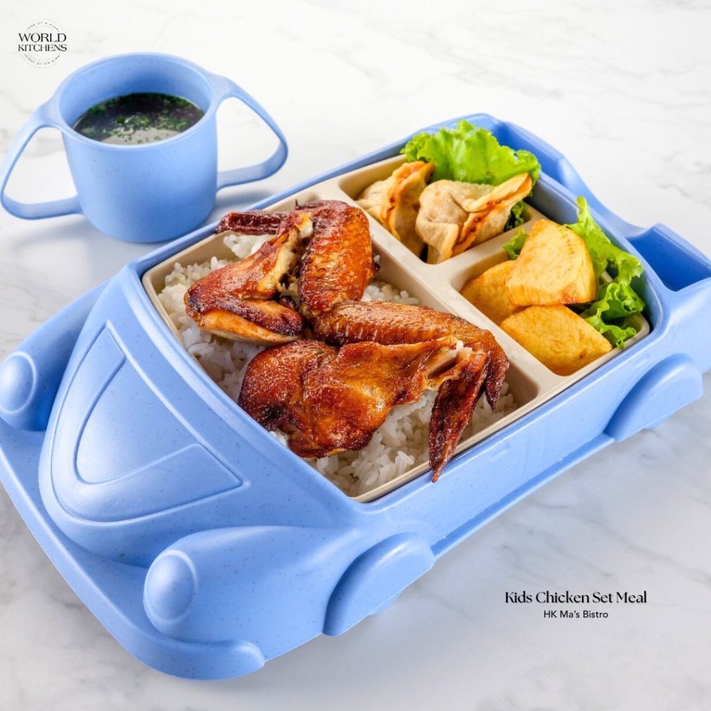 WORLD KITCHENS - HK MA's Bistro