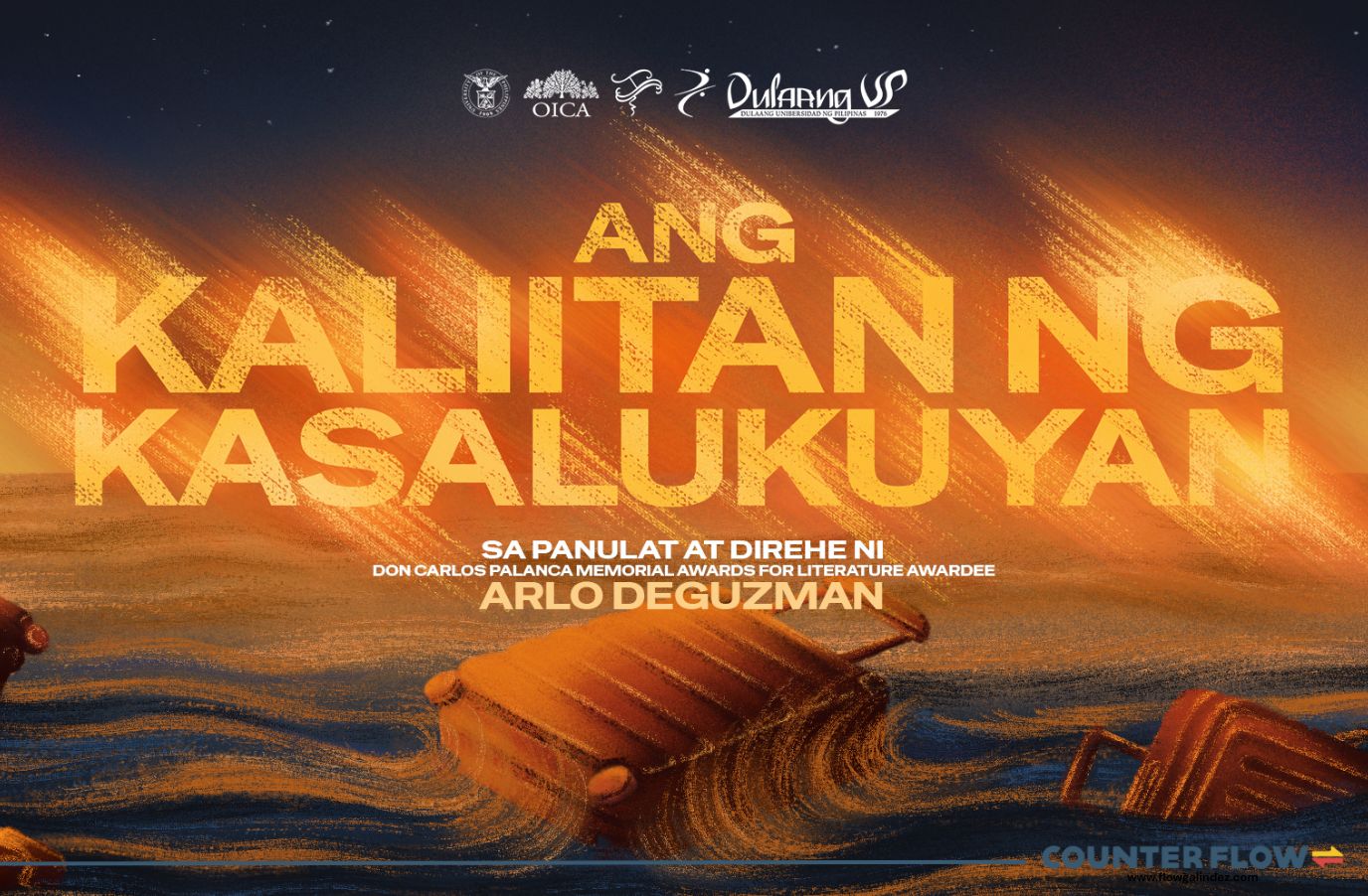 Dulaang UP brings OFW stories to life in Ang Kaliitan ng Kasalukuyan