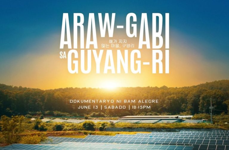 Bam Alegre visits South Korea’s “Solar Income Village” for his first I-Witness docu as a guest host