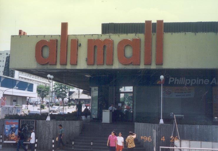 Ali Mall: Celebrating 50 years of firsts in Araneta City