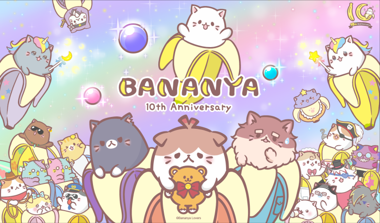 Crunchyroll, TMS celebrate Bananya’s 10th anniversary with new mobile game and anime special