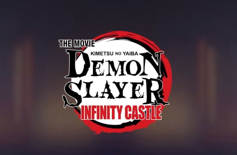 Demon Slayer: Kimetsu no Yaiba Infinity Castle I begins streaming on Crunchyroll this July 28