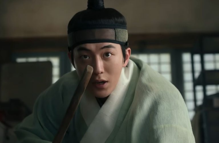 Nam Joo-hyuk stars as spirit-catcher in The East Palace, premiering July 17 on Netflix