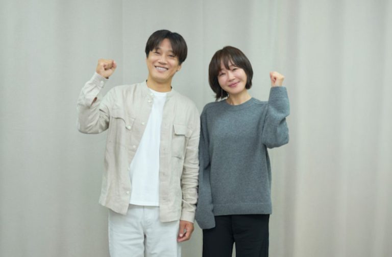 Cha Tae-hyun and Uhm Ji-won team up for Netflix family action-comedy ‘Two Cops and Five Kids’