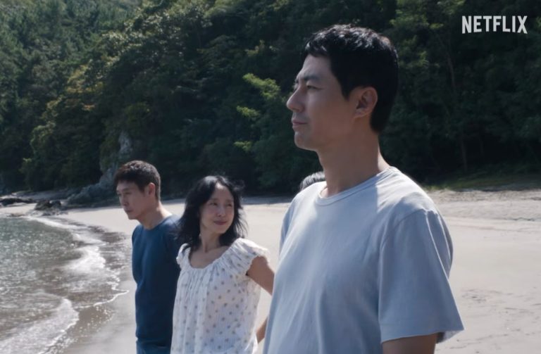 Possible Love heads to Netflix November 6 after becoming South Korea’s official Oscar entry