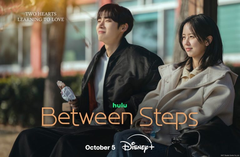 Choo Youngwoo and Kim Sohyun star in “Between Steps,” premiering October 5 on Disney+