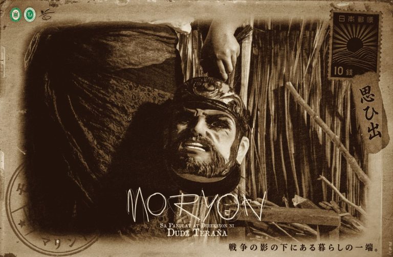 MORYON unveils a haunting tale of faith, grief, and justice amid wartime Marinduque