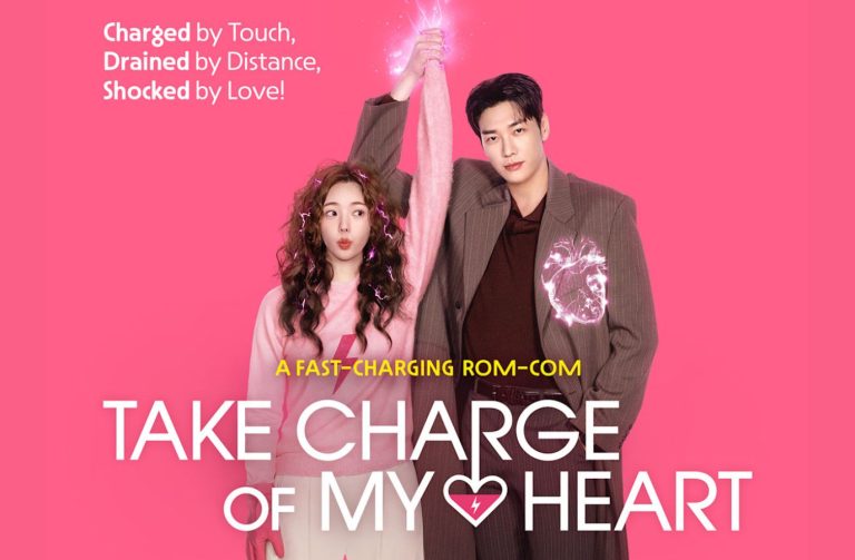 Netflix’s “Take Charge of My Heart” starring Kim Young-kwang and Chae Soo-bin premieres October 9