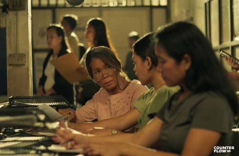 Award-winning Filipino drama ‘2 Valid IDs’ heads to Hawai’i International Film Festival