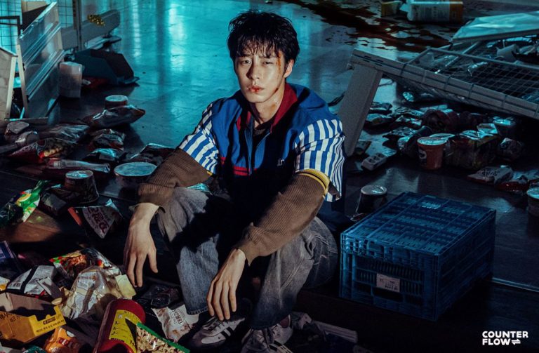 Lee Jae-wook leads Netflix mystery-horror series Dead-End Job this October 30