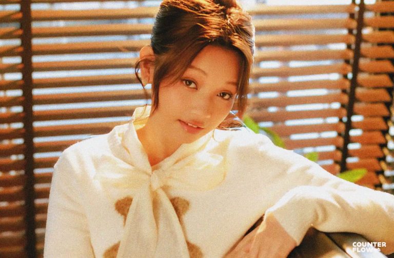 GEHLEE launches solo music career with surprise single ‘Closer’
