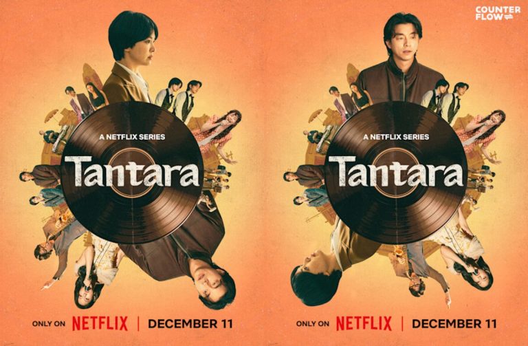 Song Hye-kyo and Gong Yoo lead Netflix’s music industry drama Tantara, premiering December 11